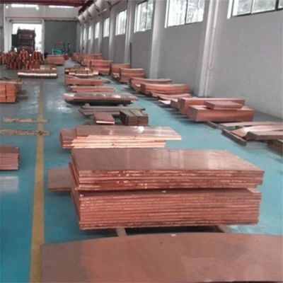 C17500 Лист из медного сплава 3 мм 5 мм 20 мм 99,99% латунь